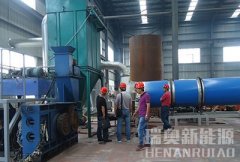 客户考察：黑龙江客户带料试机40吨豆渣烘干机